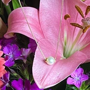 18k Gold South Sea Floating Pearl Pendant